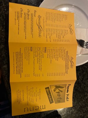 Menu photo 4 Kyoto Japanese Steakhouse Everett, WA Menu photo 4 Kyoto Japanese Steakhouse Everett, WA