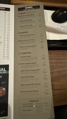 Menu photo 6 JINYA Ramen Bar - Spring Branch Houston, TX Menu photo 6 JINYA Ramen Bar - Spring Branch Houston, TX
