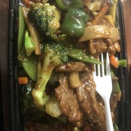 Hunan Beef and broccoli and peppers. Regular size, with rice; enough for 2or more. Loved it. Hunan Beef and broccoli and peppers. Regular size, with rice; enough for 2or more. Loved it.