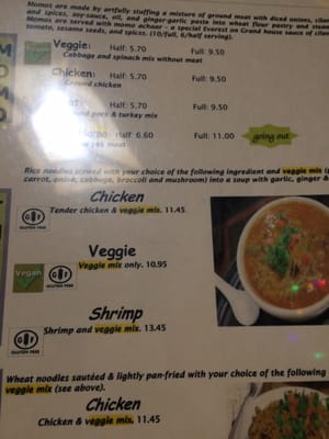 Menu photo 8 Everest on Grand Saint Paul, MN Menu photo 8 Everest on Grand Saint Paul, MN