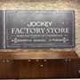 Photo of Jockey Factory Store
