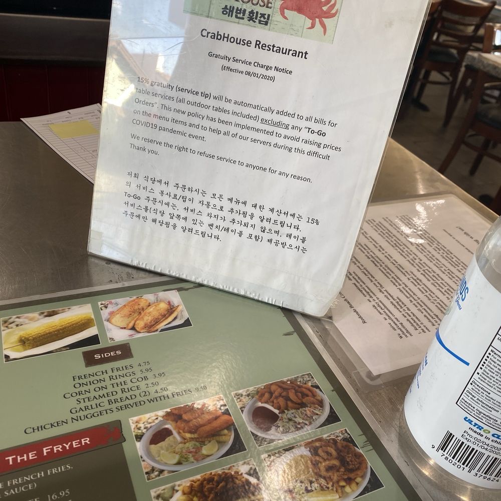 Redondo Beach Crab House - Seafood Near Me - Redondo Beach, California Redondo Beach Crab House - Seafood Near Me - Redondo Beach, California