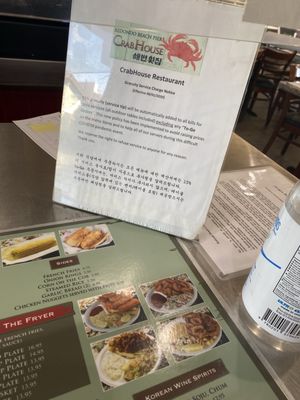 Menu photo 7 Redondo Beach Crab House Redondo Beach, CA Menu photo 7 Redondo Beach Crab House Redondo Beach, CA