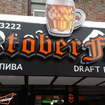 Oktoberfest Beer Store - a large beer glass - Beer, Wine & Spirits Near Me - Brooklyn, New York Oktoberfest Beer Store - a large beer glass - Beer, Wine & Spirits Near Me - Brooklyn, New York