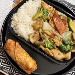 China King - Chicken with vegetables