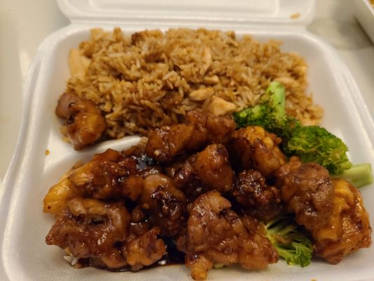 1906 S State St by null