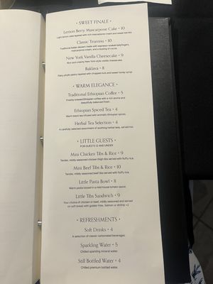 Menu photo 6 Mimi's Ethiopian Louisville, KY Menu photo 6 Mimi's Ethiopian Louisville, KY