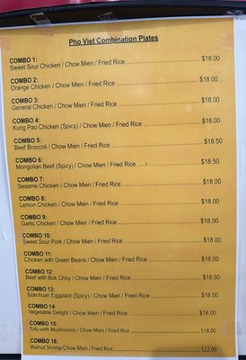 Menu photo 1 Pho Viet 2 Sacramento, CA Menu photo 1 Pho Viet 2 Sacramento, CA