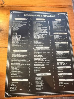 Menu photo 1 Cafe Beograd Chicago, IL