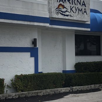 Taverna Kyma - Outside - Greek Near Me - Boca Raton, Florida Taverna Kyma - Outside - Greek Near Me - Boca Raton, Florida