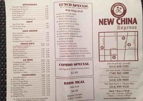 Menu photo 5 New China Express Westerville, OH Menu photo 5 New China Express Westerville, OH