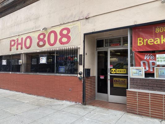 Pho 808 by null
