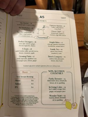Menu photo 1 A5 Steakhouse Denver, CO
