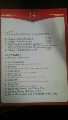Menu photo 6 Zheng Zhong Afton, WY Menu photo 6 Zheng Zhong Afton, WY