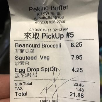 Peking Buffet - the receipt for the restaurant - Chinese Near Me - Auburn, Indiana