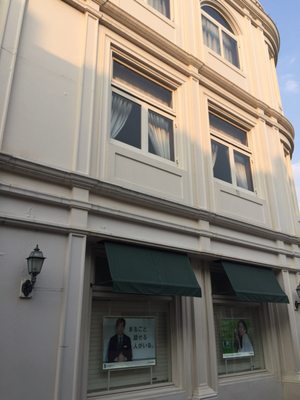 三井住友銀行 - Updated January 2026 - 雪ノ下1丁目9−33, 鎌倉市