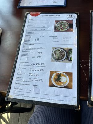 Menu photo 4 InDemand-Asian Street Food & Burger Bar Winston-salem, NC Menu photo 4 InDemand-Asian Street Food & Burger Bar Winston-salem, NC
