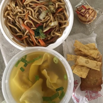 Wok & Grill - Pork lo mein, won ton soup and egg roll - Chinese Near Me - Clayton, North Carolina Wok & Grill - Pork lo mein, won ton soup and egg roll - Chinese Near Me - Clayton, North Carolina