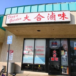 Ding's Garden - Front of restaurant