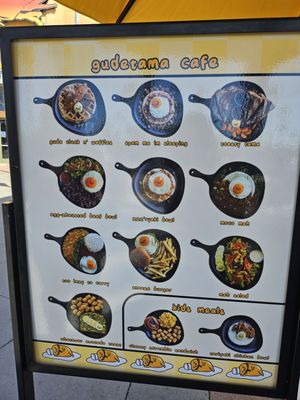 Menu photo 3 Gudetama Cafe Buena Park, CA