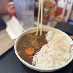 Kitakata Ramen Ban Nai - Hoffman Estates - Ban nai curry