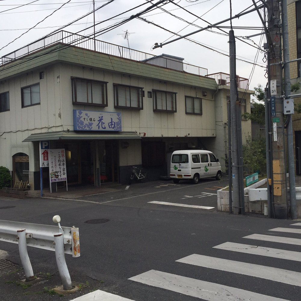 THE BEST 10 CATERERS near OKAYAMA, 岡山県 〒709-2116, JAPAN