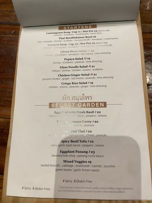 Menu photo 8 Nittaya's Secret Kitchen Las Vegas, NV