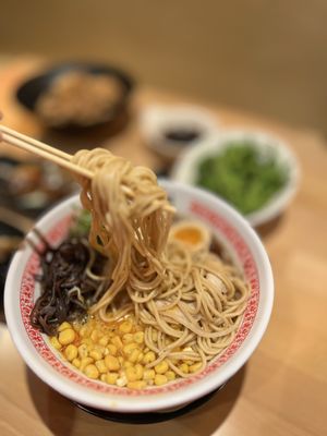 Menya Ultra UTC La Jolla by null