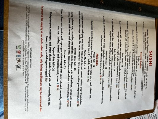 Menu photo 4 ZEN Kitchen & Bar Rchy, FL Menu photo 4 ZEN Kitchen & Bar Rchy, FL