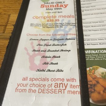 Nancy's Kitchen - Menu - Bars Near Me - Waipahu, Hawaii Nancy's Kitchen - Menu - Bars Near Me - Waipahu, Hawaii