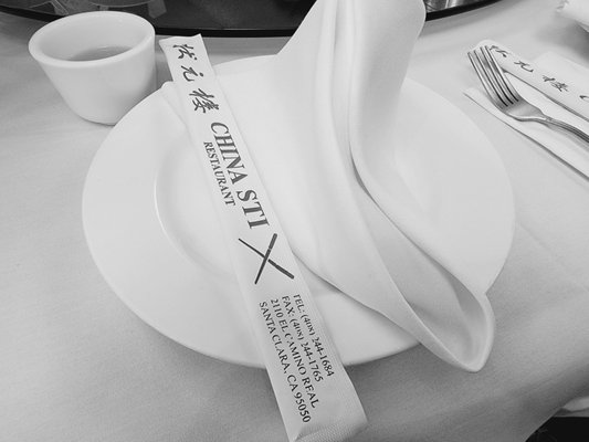China Stix by null