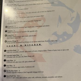 Oshio - Happy hour menu 11/2025 - Sushi Bars Near Me - Columbus, Ohio