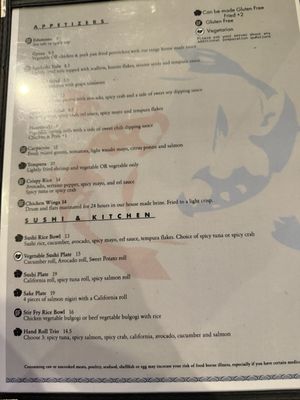 Menu photo 1 Oshio Columbus, OH