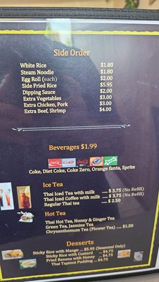 Menu photo 3 Thai Lanna Restaurant Avon, IN Menu photo 3 Thai Lanna Restaurant Avon, IN