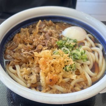 Marugame Udon - Nikutama Curry Bowl - Japanese Near Me - San Diego, California Marugame Udon - Nikutama Curry Bowl - Japanese Near Me - San Diego, California