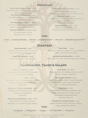 Menu photo 4 Trader Vic's Oakland, CA