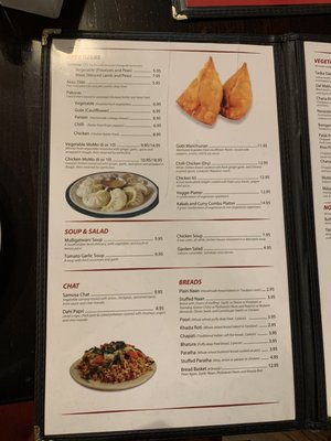 Menu photo 5 Kabab and Curry Raleigh, NC Menu photo 5 Kabab and Curry Raleigh, NC