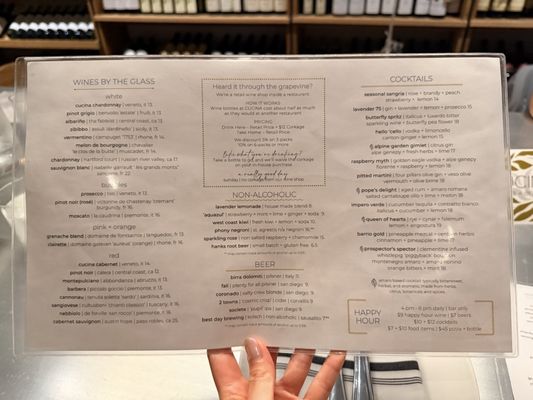 Menu photo 1 Cucina Urbana San Diego, CA Menu photo 1 Cucina Urbana San Diego, CA