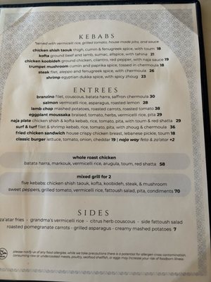 Menu photo 3 Naja Fairfax, VA