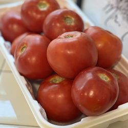 Forneris Farms - Deeelicious!
