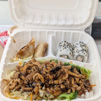 Edo Japan - Polo Park - Chicken teriyaki on rice. I made it a bento box by adding gyoza and a California roll. - Japanese Near Me - Winnipeg, Manitoba Edo Japan - Polo Park - Chicken teriyaki on rice. I made it a bento box by adding gyoza and a California roll. - Japanese Near Me - Winnipeg, Manitoba