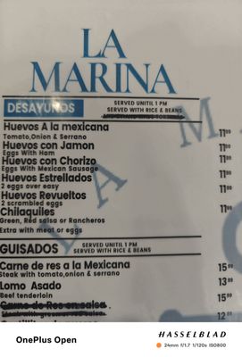 Menu photo 1 La Marina Mariscos Des Plaines, IL