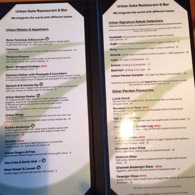 Menu photo 5 Urban Gate Coquitlam, BC