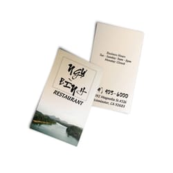 Butterfly Signs - Friendly Service and Fast Turn Around Time. FREE design!