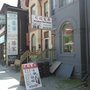 Photo of Rainbow Hair Salon
