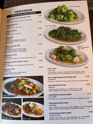 Menu photo 3 Lers Ros Thai San Francisco, CA Menu photo 3 Lers Ros Thai San Francisco, CA