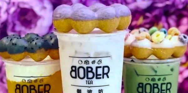 Bober Tea & Coffee by null