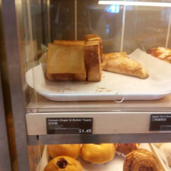 Sheng Kee Bakery - Bakeries Near Me - Milpitas, California
