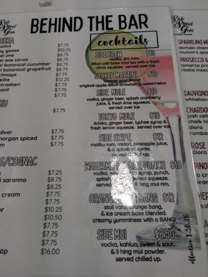 Menu photo 1 Side Street Inn Honolulu, HI Menu photo 1 Side Street Inn Honolulu, HI