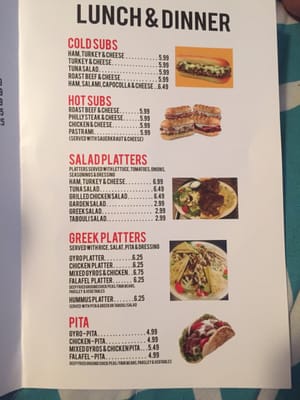 Menu photo 7 Kitchen Way Gyro Deli Murfreesboro, TN Menu photo 7 Kitchen Way Gyro Deli Murfreesboro, TN